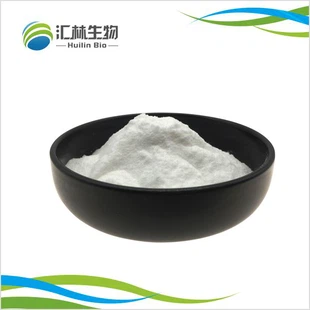 Calcium Beta-hydroxy-beta-methylbutyratpulver (CaHMB)